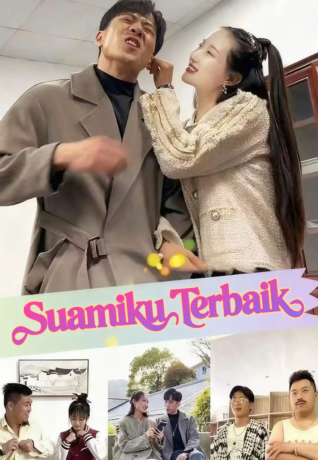 Suamiku Terbaik