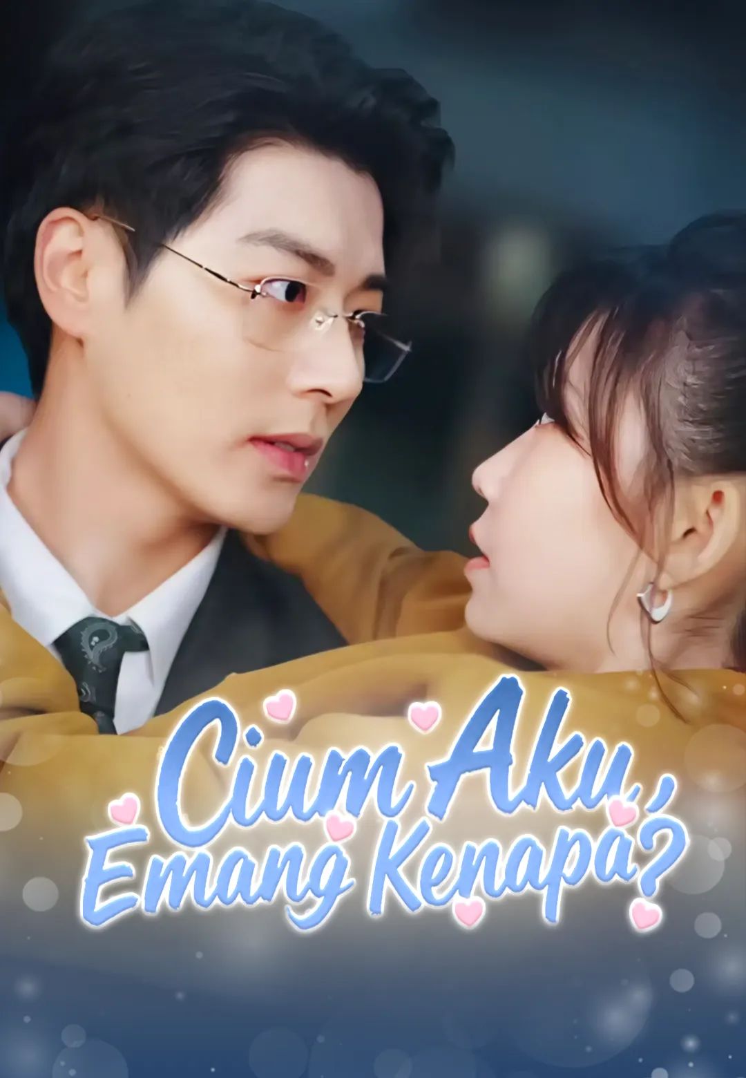 Cium Aku, Emang Kenapa?