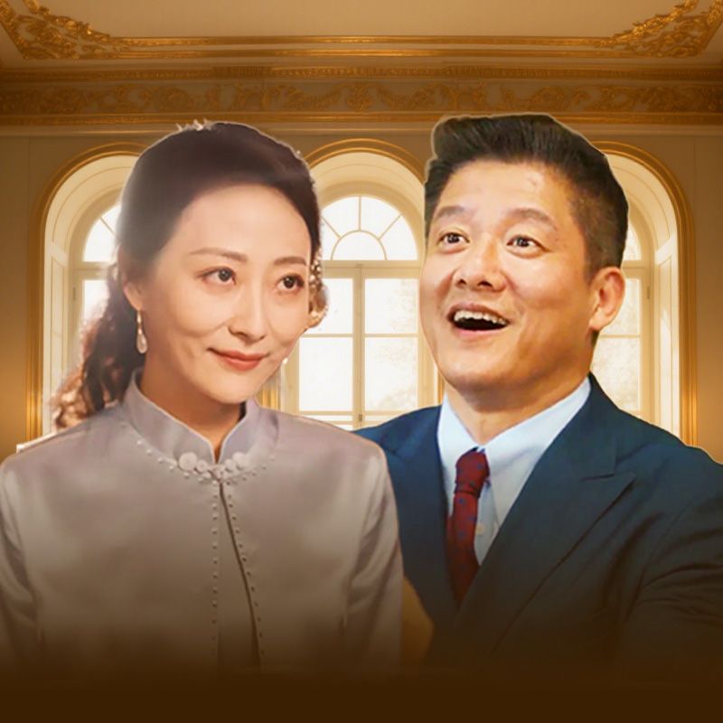 Menikah lagi dengan Ketua Direksi(Dubbing)