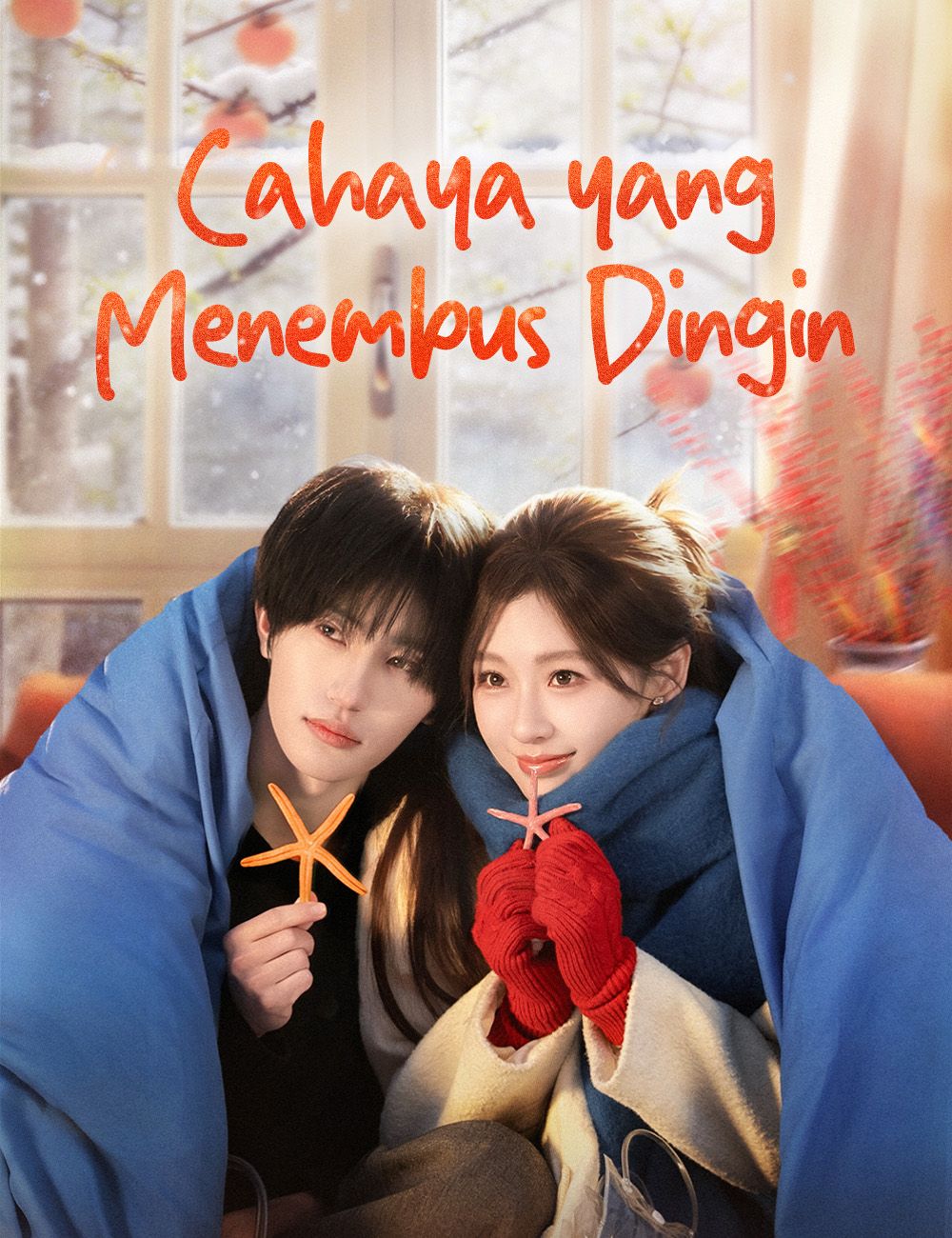Cahaya yang Menembus Dingin 